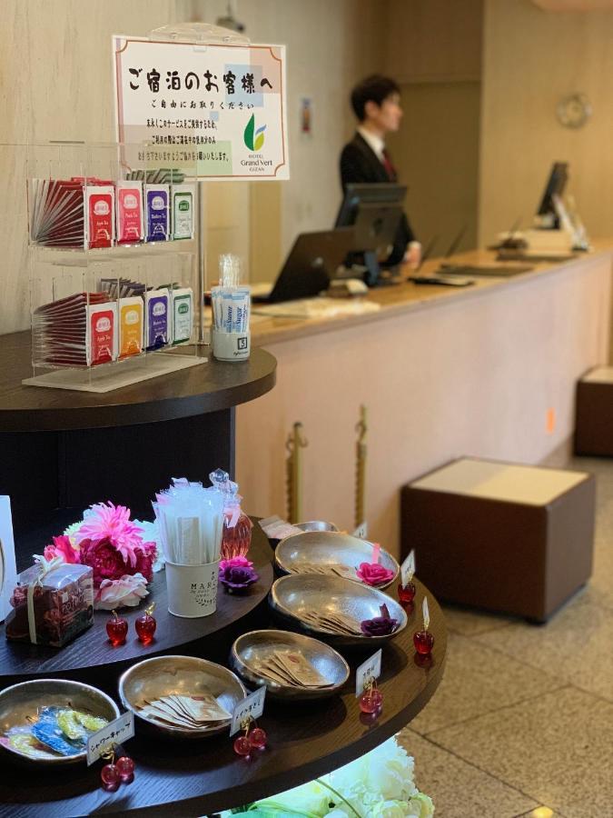 Grand Gizan Hotel Gifu